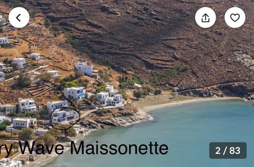 Luxury Wave Maisonette Istérnia Buitenkant foto